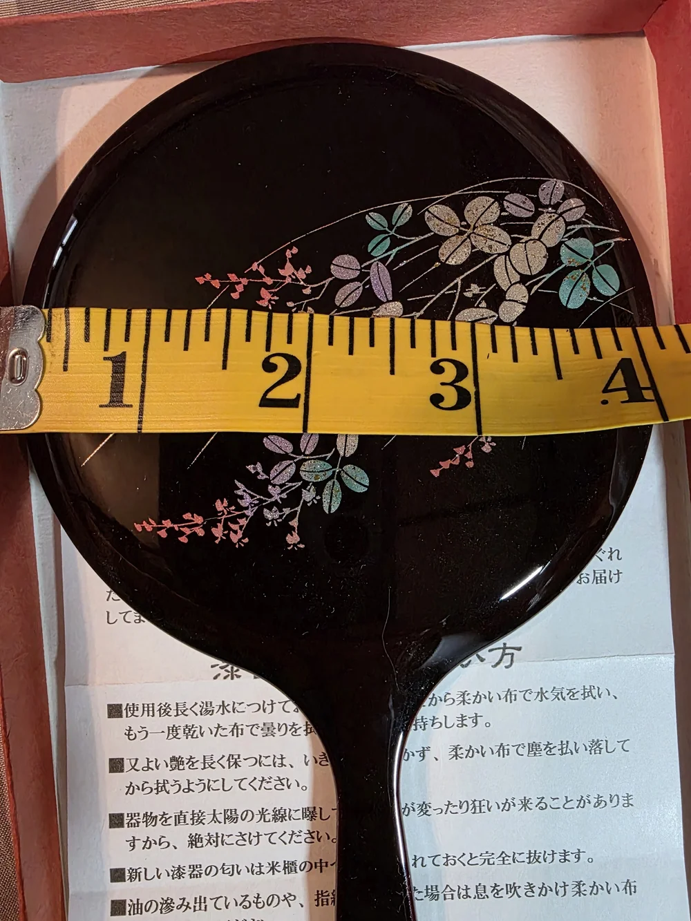 Vintage Yamanaka Lacquerware Hand Mirror - Made in Japan - Kikou